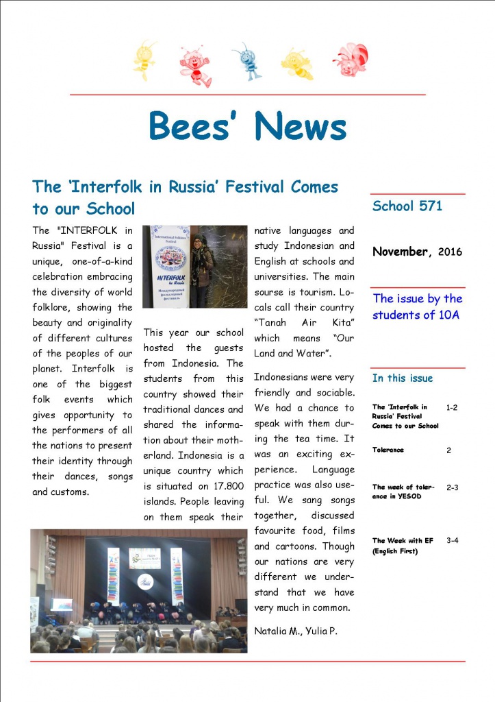 Bees News November 2016-1.jpg